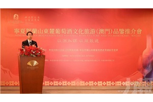 点击查看全图