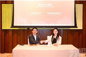 点击查看全图