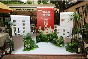 点击查看全图