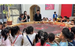 点击查看全图