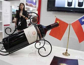 会有更多的南美葡萄酒来到中国吗？