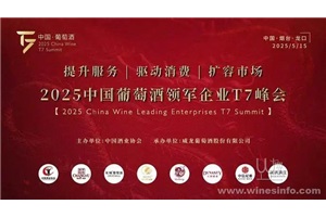 点击查看全图