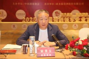 点击查看全图