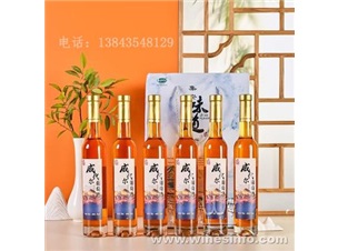 集安市祥和绿色食品开发有限公司