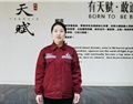 宋改玲：以奋斗绘就葡萄酒产业发展新画卷