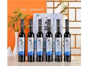 集安味道威代尔葡萄酒 集安味道北冰红葡萄酒 集安味道原汁山葡萄酒