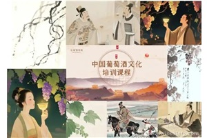 点击查看全图