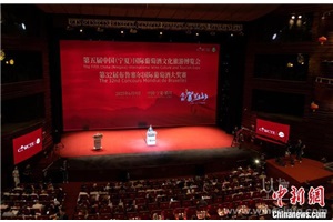 点击查看全图