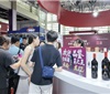 张裕龙谕惊艳亮相宁夏国际葡萄酒文化旅游博览会