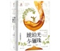 《琥珀光与骊珠：中国葡萄酒史》