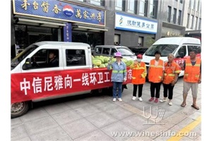 点击查看全图