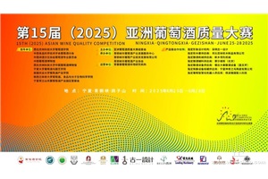 点击查看全图