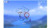 《葡萄酒之旅》 萨瓦&勃艮第
