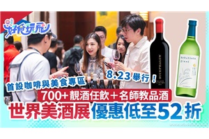 点击查看全图